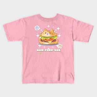 Hampurrger - Cat Puns Kids T-Shirt